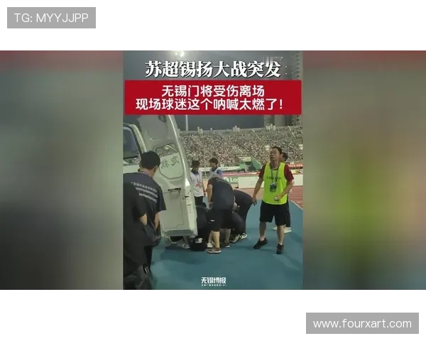 无锡门将朱嘉熙的详细经历 无锡门将朱嘉熙的详细经历