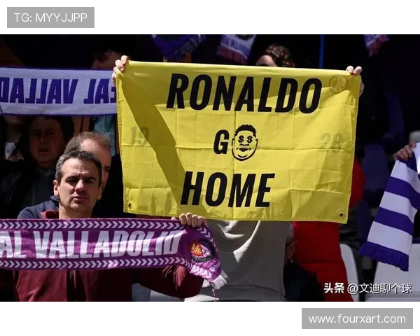 巴拉多利德俱乐部重返西甲之路:历史、挑战与未来展望 巴拉多利德俱乐部重返西甲之路:历史、挑战与未来展望