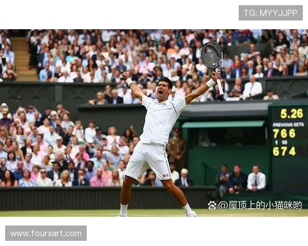 温布尔登俱乐部的历史传承与现代网球文化发展探索