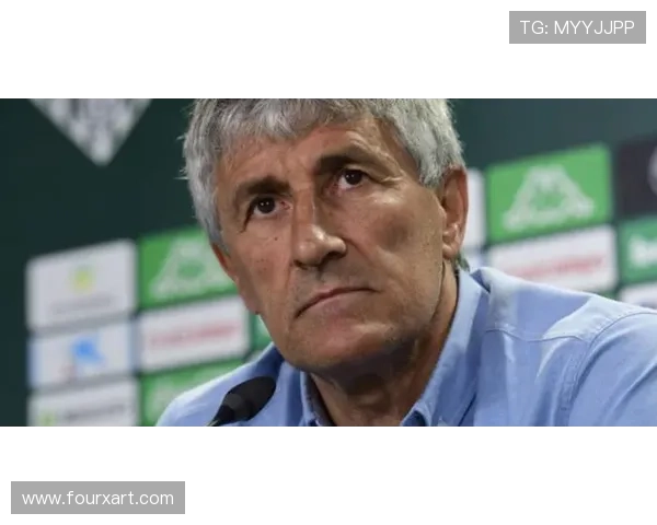 皇家贝蒂斯官方公布最新球队动态关注主力伤情与转会进展