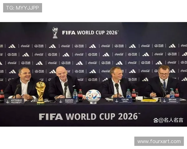 2026世界杯赛程、参赛队伍及重要看点全解析 2026世界杯赛程、参赛队伍及重要看点全解析