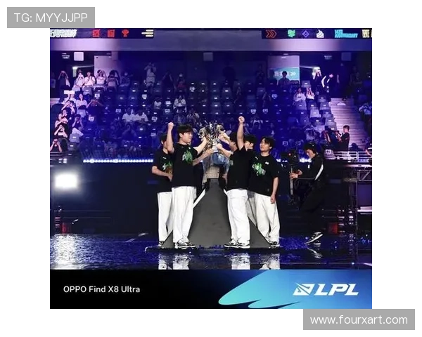 LPL决赛奖金再创新高 电竞行业发展与奖金提升的紧密关系 LPL决赛奖金再创新高 电竞行业发展与奖金提升的紧密关系