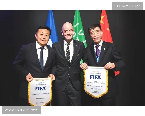 中国申办2038年世界杯计划引发热议体育事业发展新机遇与挑战 中国申办2038年世界杯计划引发热议体育事业发展新机遇与挑战