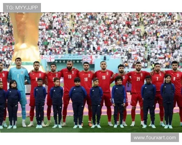 伊朗宣布退出2026年世界杯引发国际足坛震动影响深远