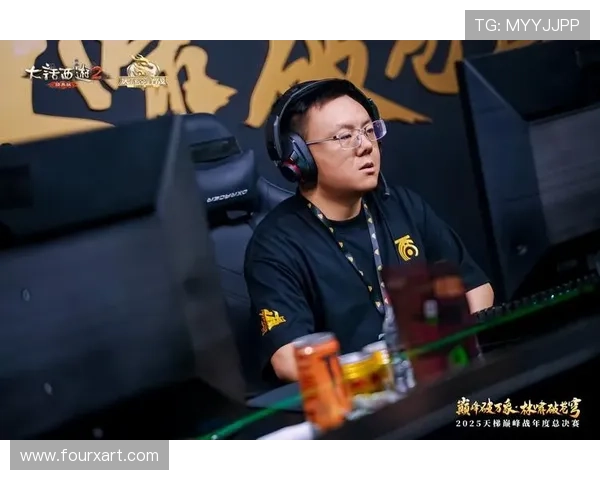 全球电竞盛典燃爆秋季赛场各大战队鏖战巅峰争夺年度荣耀桂冠 全球电竞盛典燃爆秋季赛场各大战队鏖战巅峰争夺年度荣耀桂冠