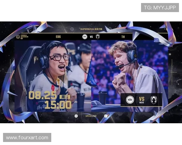 《全球电竞赛事激战正酣 各大战队争夺年度总冠军席位》