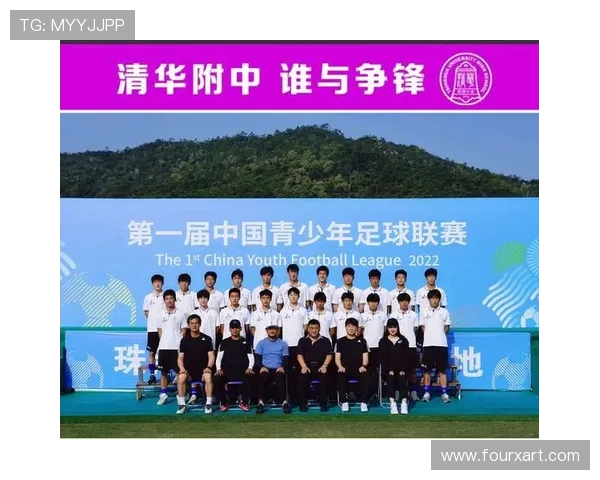 中国足球队迎战强敌 力争亚洲杯四强梦想再度启航