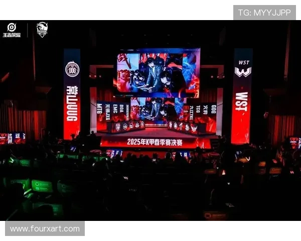 电竞新闻：全球顶尖战队争夺荣耀，揭秘背后故事