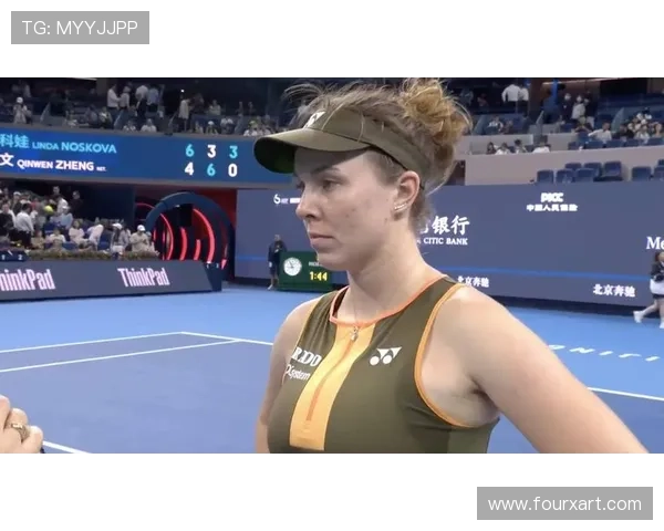 网球世界排名变动引发热议 新星崭露头角老将面临挑战