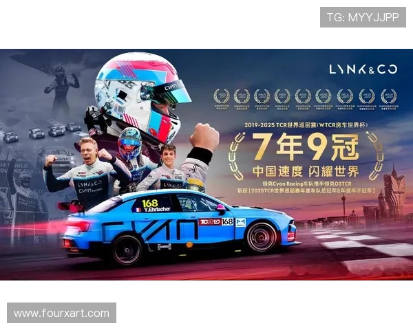 F1新赛季席卷变革：环保动力与丰田加盟引发车队格局重塑