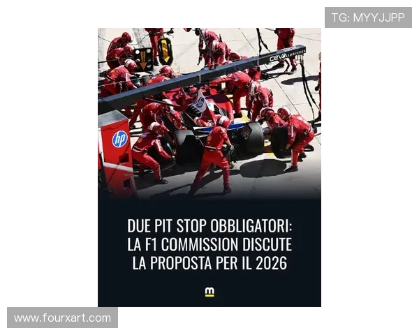 F1新赛季车队争霸格局再度洗牌赛事竞争升级引发全球热议不断中