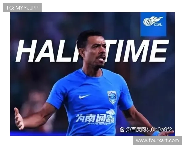 世界杯预选赛焦点对决：中国队迎战强敌，争夺晋级名额的关键一战