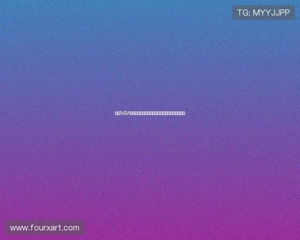 最新NBA赛季焦点：明星球员伤情更新与球队交易动态分析