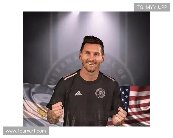 梅西宣布加盟迈阿密国际 足球巨星开启美职联新篇章 梅西宣布加盟迈阿密国际 足球巨星开启美职联新篇章