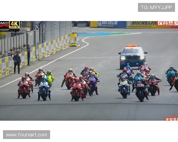 MotoGP赛季战况激烈 法国站争夺战引发车迷热议 MotoGP赛季战况激烈 法国站争夺战引发车迷热议