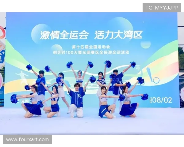 中国体育新赛季全面开战多项赛事点燃全民热情竞技水平持续提升 中国体育新赛季全面开战多项赛事点燃全民热情竞技水平持续提升