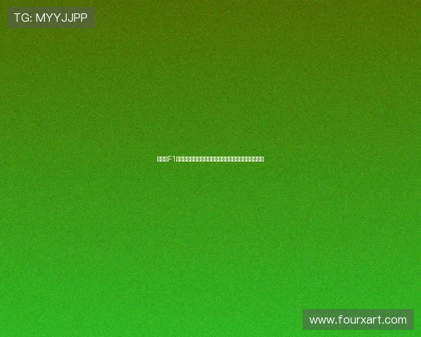 新赛季F1车队动态引发车迷热议与冠军格局前景深度猜想探讨趋势